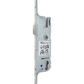 GU - ajtózár - 40/92 - 4 görgős