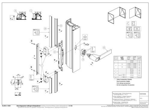 SCHÜCO - alumínium zár - szimmetrikus